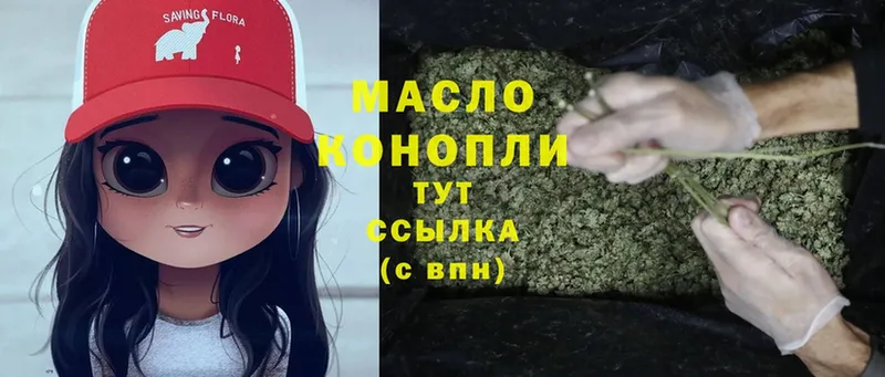 Дистиллят ТГК THC oil  маркетплейс клад  Задонск 